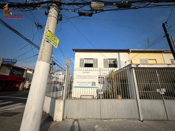 Imagem Casa com 3 Quartos à Venda, 254 m² em Brooklin - São Paulo Imagem Casa com 3 Quartos à Venda, 254 m² em Brooklin - São Paulo