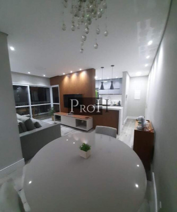Imagem Apartamento com 2 Quartos à Venda, 74 m² em Centro - São Bernardo Do Campo Imagem Apartamento com 2 Quartos à Venda, 74 m² em Centro - São Bernardo Do Campo