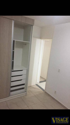 Imagem Apartamento com 2 Quartos à Venda, 55 m² em Cid. Jardim - Jacareí Imagem Apartamento com 2 Quartos à Venda, 55 m² em Cid. Jardim - Jacareí