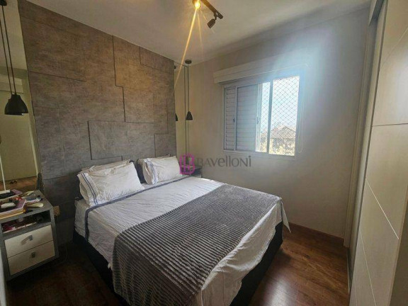 Imagem Apartamento com 2 Quartos à Venda, 94 m² em Vila Romana - São Paulo Imagem Apartamento com 2 Quartos à Venda, 94 m² em Vila Romana - São Paulo