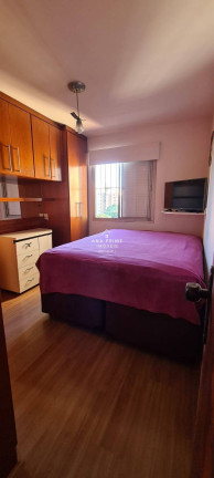 Imagem Apartamento com 2 Quartos à Venda, 63 m² em Centro - São José Dos Campos Imagem Apartamento com 2 Quartos à Venda, 63 m² em Centro - São José Dos Campos