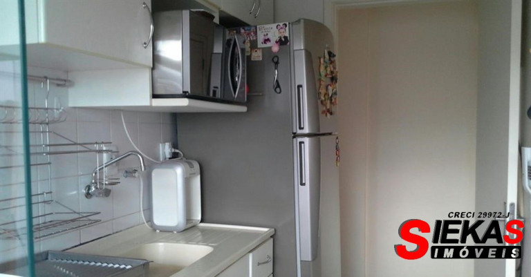 Imagem Apartamento com 2 Quartos à Venda, 52 m² em Mooca - São Paulo Imagem Apartamento com 2 Quartos à Venda, 52 m² em Mooca - São Paulo