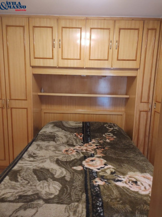 Imagem Apartamento com 2 Quartos à Venda, 51 m² em Mooca - São Paulo
