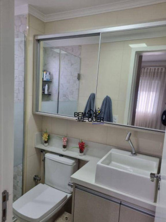 Imagem Apartamento com 2 Quartos à Venda, 49 m² em Vila Pirituba - São Paulo Imagem Apartamento com 2 Quartos à Venda, 49 m² em Vila Pirituba - São Paulo