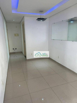 Imagem Apartamento com 2 Quartos à Venda, 44 m² em água Branca - São Paulo