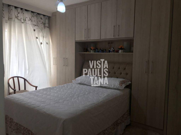Imagem Apartamento com 2 Quartos à Venda, 100 m² em Jardim Paulista - São Paulo Imagem Apartamento com 2 Quartos à Venda, 100 m² em Jardim Paulista - São Paulo