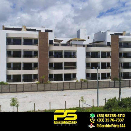 Imagem Apartamento com 2 Quartos à Venda, 54 m² em Conde Imagem Apartamento com 2 Quartos à Venda, 54 m² em Conde