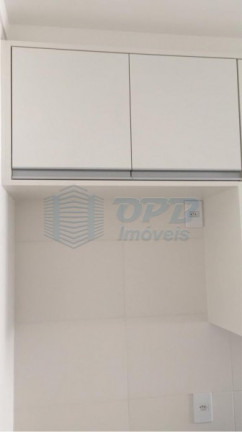 Imagem Apartamento com 2 Quartos para Alugar, 65 m² em Jardim Botânico - Ribeirão Preto