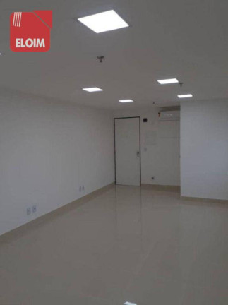 Imagem Imóvel à Venda ou Locação, 84 m² em Moema - São Paulo