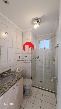 Imagem Apartamento com 2 Quartos para Alugar, 61 m² em Vila Andrade - São Paulo