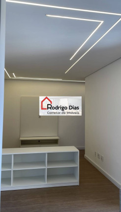 Imagem Apartamento com 2 Quartos para Alugar, 56 m² em Jardim Carolina - Jundiaí Imagem Apartamento com 2 Quartos para Alugar, 56 m² em Jardim Carolina - Jundiaí