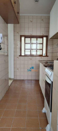 Imagem Apartamento com 1 Quarto à Venda, 45 m² em Itaim Bibi - São Paulo Imagem Apartamento com 1 Quarto à Venda, 45 m² em Itaim Bibi - São Paulo