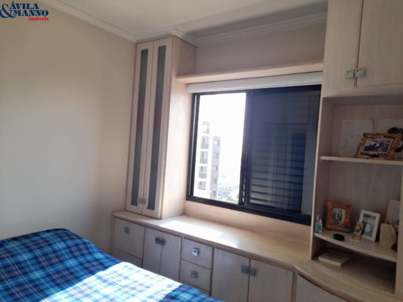 Imagem Apartamento com 2 Quartos à Venda, 63 m² em Mooca - São Paulo Imagem Apartamento com 2 Quartos à Venda, 63 m² em Mooca - São Paulo