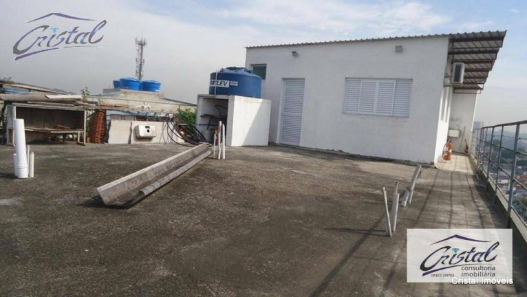 Imagem Sala Comercial para Alugar, 60 m² em Butantã - São Paulo Imagem Sala Comercial para Alugar, 60 m² em Butantã - São Paulo