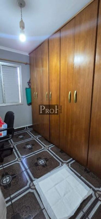 Imagem Apartamento com 2 Quartos à Venda, 51 m² em Parque Das Nações - Santo André Imagem Apartamento com 2 Quartos à Venda, 51 m² em Parque Das Nações - Santo André