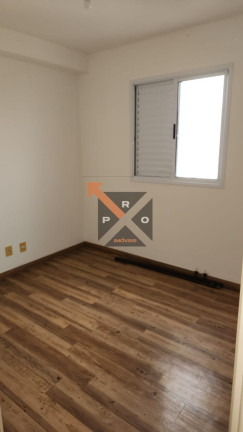 Imagem Imóvel com 1 Quarto para Alugar, 43 m² em Quinta Da Paineira - São Paulo Imagem Imóvel com 1 Quarto para Alugar, 43 m² em Quinta Da Paineira - São Paulo