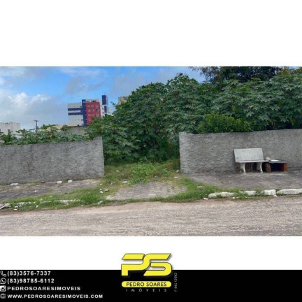 Imagem Terreno à Venda, 1.350 m² em Intermares - Cabedelo Imagem Terreno à Venda, 1.350 m² em Intermares - Cabedelo