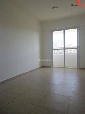Imagem Apartamento com 2 Quartos para Alugar, 57 m² em Vila Hortência - Sorocaba Imagem Apartamento com 2 Quartos para Alugar, 57 m² em Vila Hortência - Sorocaba