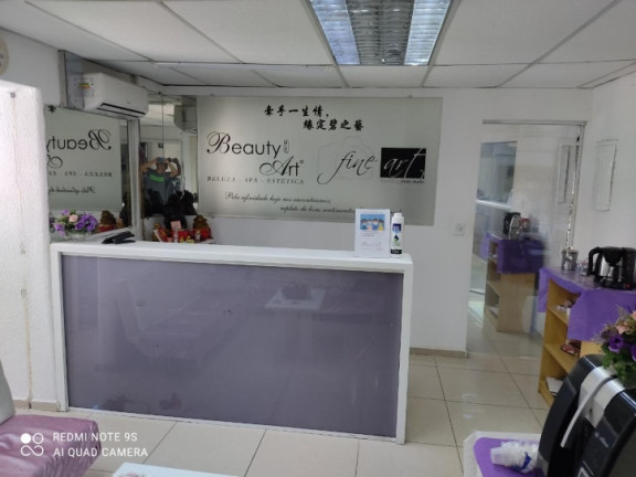 Imagem Sala Comercial à Venda, 37 m² em Aclimação - São Paulo Imagem Sala Comercial à Venda, 37 m² em Aclimação - São Paulo