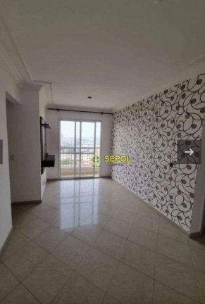 Imagem Apartamento com 2 Quartos à Venda, 49 m² em Jardim Vila Formosa - São Paulo Imagem Apartamento com 2 Quartos à Venda, 49 m² em Jardim Vila Formosa - São Paulo