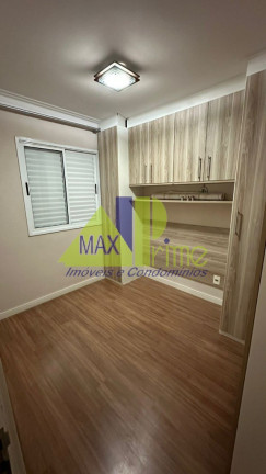 Imagem Apartamento com 2 Quartos à Venda, 51 m² em Engenheiro Goulart - São Paulo