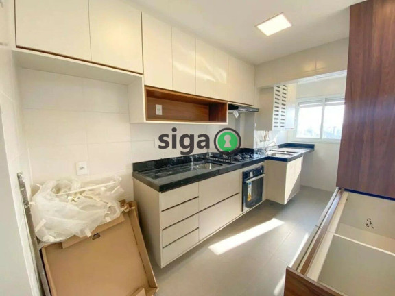Imagem Apartamento com 2 Quartos à Venda, 52 m² em Chácara Santo Antônio (zona Sul) - São Paulo