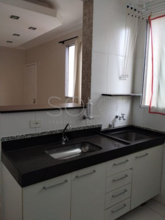 Imagem Apartamento com 2 Quartos à Venda, 50 m² em Jardim Primor - Araraquara