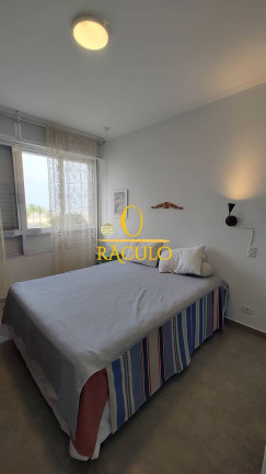 Imagem Apartamento com 2 Quartos para Alugar, 90 m² em Itararé - São Vicente