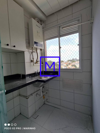 Imagem Apartamento com 2 Quartos para Alugar, 42 m² em Jardim Nossa Senhora Do Carmo - São Paulo Imagem Apartamento com 2 Quartos para Alugar, 42 m² em Jardim Nossa Senhora Do Carmo - São Paulo