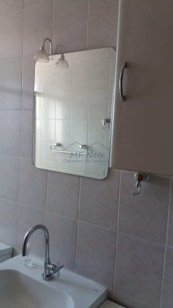 Imagem Apartamento com 2 Quartos à Venda, 79 m² em Portal De Pirassununga - Pirassununga Imagem Apartamento com 2 Quartos à Venda, 79 m² em Portal De Pirassununga - Pirassununga