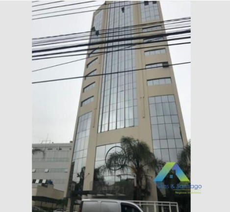 Imagem Sala Comercial à Venda, 44 m² em Moema - São Paulo Imagem Sala Comercial à Venda, 44 m² em Moema - São Paulo