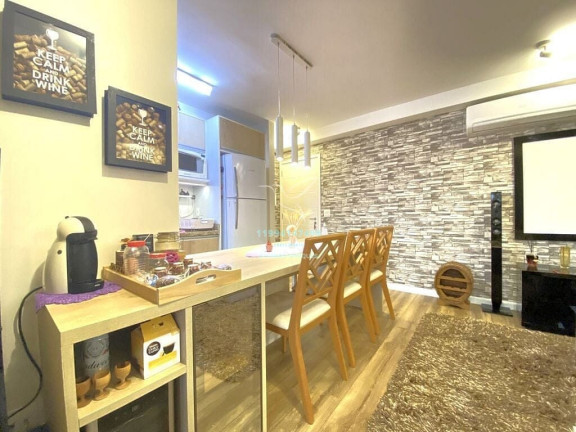 Imagem Apartamento com 2 Quartos à Venda, 56 m² em Vila Pompéia - São Paulo Imagem Apartamento com 2 Quartos à Venda, 56 m² em Vila Pompéia - São Paulo