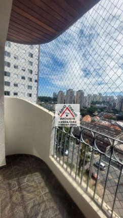 Imagem Apartamento com 2 Quartos à Venda, 65 m² em Jardim Marajoara - São Paulo Imagem Apartamento com 2 Quartos à Venda, 65 m² em Jardim Marajoara - São Paulo