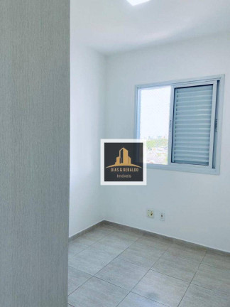 Imagem Apartamento com 2 Quartos para Alugar, 70 m² em Jardim Aquarius - São José Dos Campos Imagem Apartamento com 2 Quartos para Alugar, 70 m² em Jardim Aquarius - São José Dos Campos