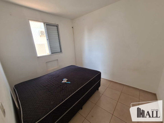 Imagem Apartamento com 2 Quartos à Venda, 46 m² em Vila Elmaz - São José Do Rio Preto Imagem Apartamento com 2 Quartos à Venda, 46 m² em Vila Elmaz - São José Do Rio Preto