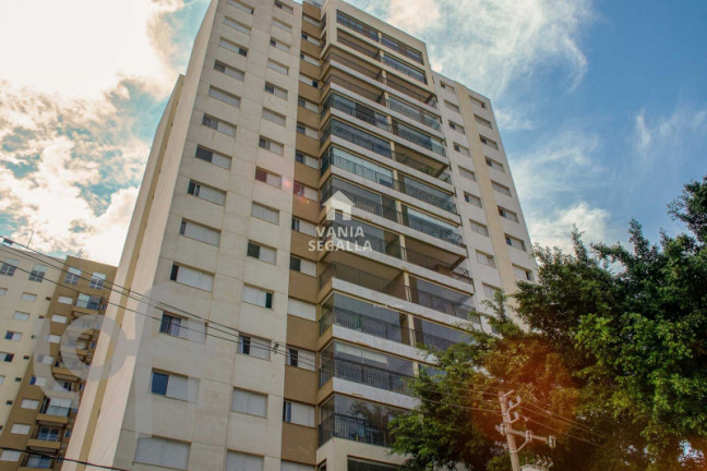 Imagem Apartamento com 2 Quartos à Venda, 52 m² em Barra Funda - São Paulo Imagem Apartamento com 2 Quartos à Venda, 52 m² em Barra Funda - São Paulo