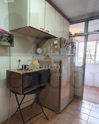 Imagem Apartamento com 2 Quartos à Venda, 59 m² em Perdizes - São Paulo Imagem Apartamento com 2 Quartos à Venda, 59 m² em Perdizes - São Paulo