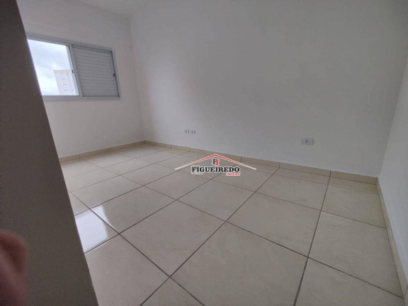 Imagem Apartamento com 2 Quartos à Venda, 76 m² em Vila Guilhermina - Praia Grande Imagem Apartamento com 2 Quartos à Venda, 76 m² em Vila Guilhermina - Praia Grande