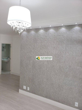Imagem Apartamento com 3 Quartos à Venda, 104 m² em Cambuí - Campinas Imagem Apartamento com 3 Quartos à Venda, 104 m² em Cambuí - Campinas