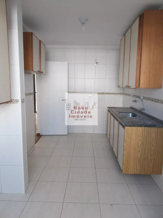Imagem Apartamento com 3 Quartos para Alugar, 83 m² em Vila Olímpia - São Paulo Imagem Apartamento com 3 Quartos para Alugar, 83 m² em Vila Olímpia - São Paulo