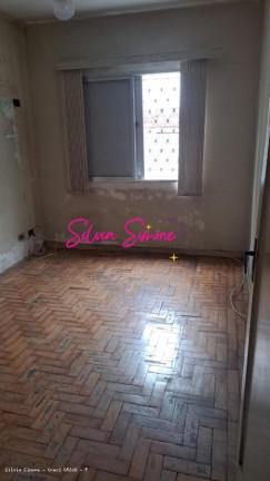 Imagem Apartamento com 2 Quartos à Venda, 74 m² em Campo Grande - Santos Imagem Apartamento com 2 Quartos à Venda, 74 m² em Campo Grande - Santos