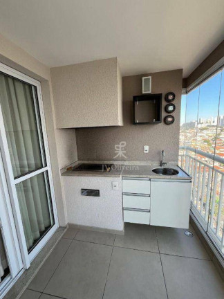 Imagem Apartamento com 2 Quartos à Venda, 77 m² em Jardim Monte Kemel - São Paulo Imagem Apartamento com 2 Quartos à Venda, 77 m² em Jardim Monte Kemel - São Paulo