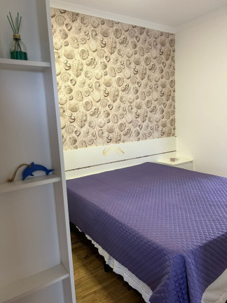Imagem Apartamento com 2 Quartos à Venda, 70 m² em Centro - Ubatuba