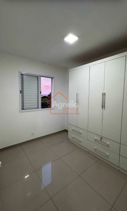 Imagem Imóvel com 2 Quartos à Venda, 46 m² em Condomínio Residencial Dos Manacás - Mogi Mirim Imagem Imóvel com 2 Quartos à Venda, 46 m² em Condomínio Residencial Dos Manacás - Mogi Mirim
