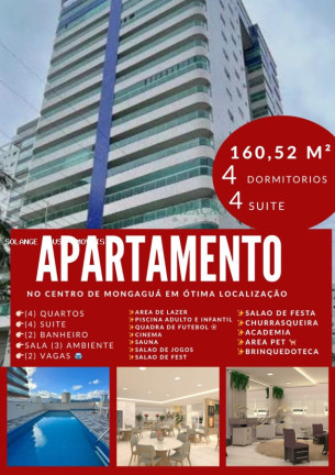 Imagem Apartamento com 4 Quartos à Venda, 160 m² em Centro - Mongaguá Imagem Apartamento com 4 Quartos à Venda, 160 m² em Centro - Mongaguá