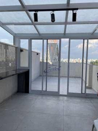 Imagem Cobertura com 2 Quartos à Venda, 90 m² em Pinheiros - São Paulo Imagem Cobertura com 2 Quartos à Venda, 90 m² em Pinheiros - São Paulo