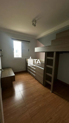 Imagem Imóvel com 2 Quartos à Venda, 52 m² em Vila Industrial - Campinas