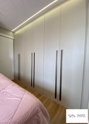 Imagem Apartamento com 2 Quartos à Venda, 55 m² em Vila Industrial - São José Dos Campos Imagem Apartamento com 2 Quartos à Venda, 55 m² em Vila Industrial - São José Dos Campos