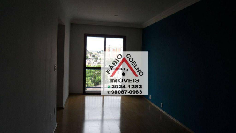 Imagem Apartamento com 2 Quartos à Venda, 60 m² em Vila Santa Catarina - São Paulo