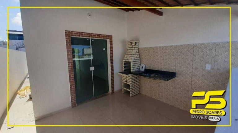Imagem Apartamento com 1 Quarto à Venda, 11 m² em Conde Imagem Apartamento com 1 Quarto à Venda, 11 m² em Conde